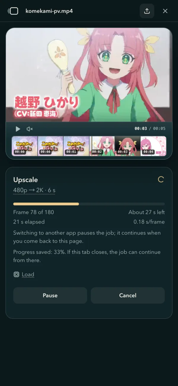 The Upscale panel as an Android phone shows it: a clip upscaling to 2K, the line Switching to another app pauses the job; it continues when you come back to this page, and the progress saved