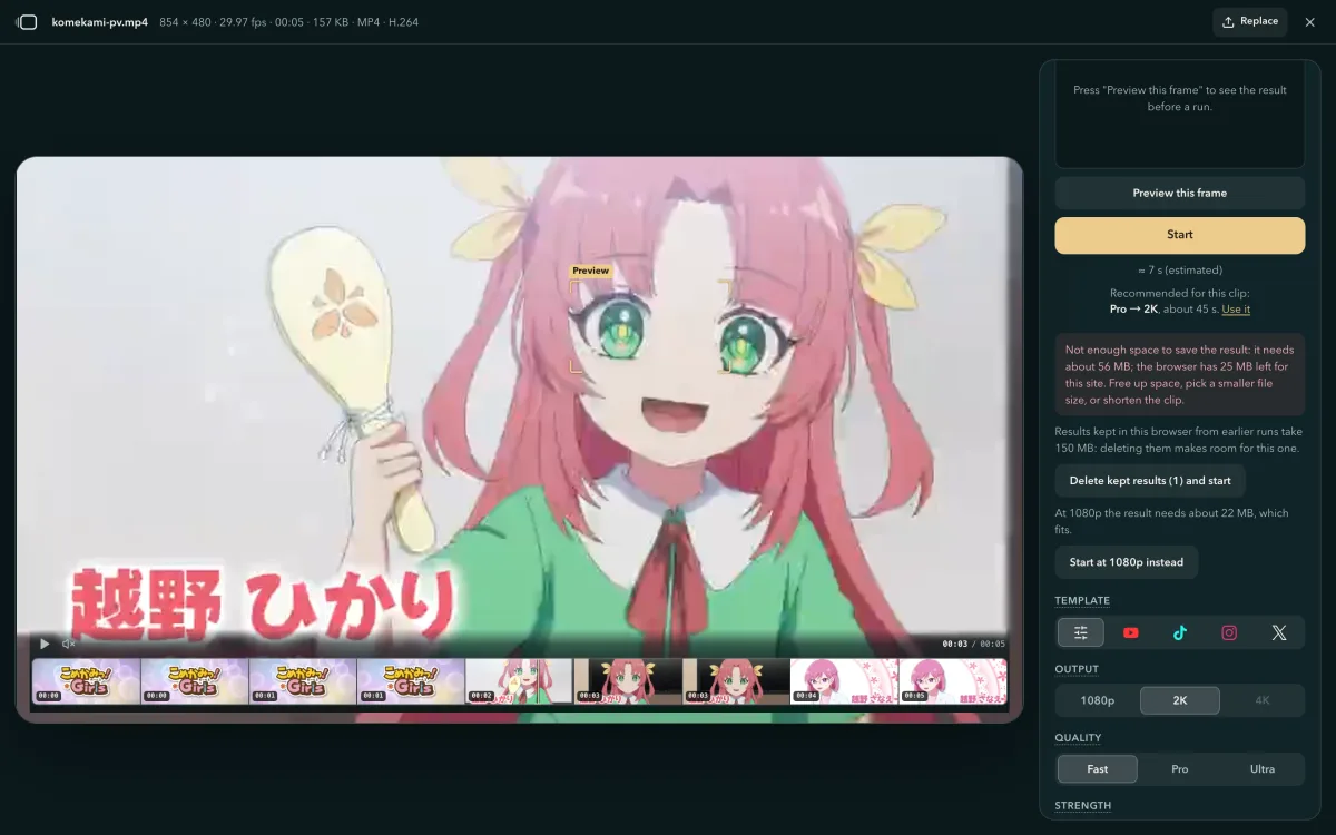 The panel after Start with the browser's storage too full: the space the result needs, the result kept from an earlier run and its size, the button Delete kept results (1) and start, the line that 1080p fits and the button Start at 1080p instead
