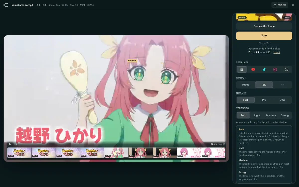 The workbench with an anime clip: under Quality, Fast is picked, and the Strength row is on Auto with the note Auto chose Strong for this clip on this device; the row's help lists Auto, Light, Medium and Strong with what each does and its time